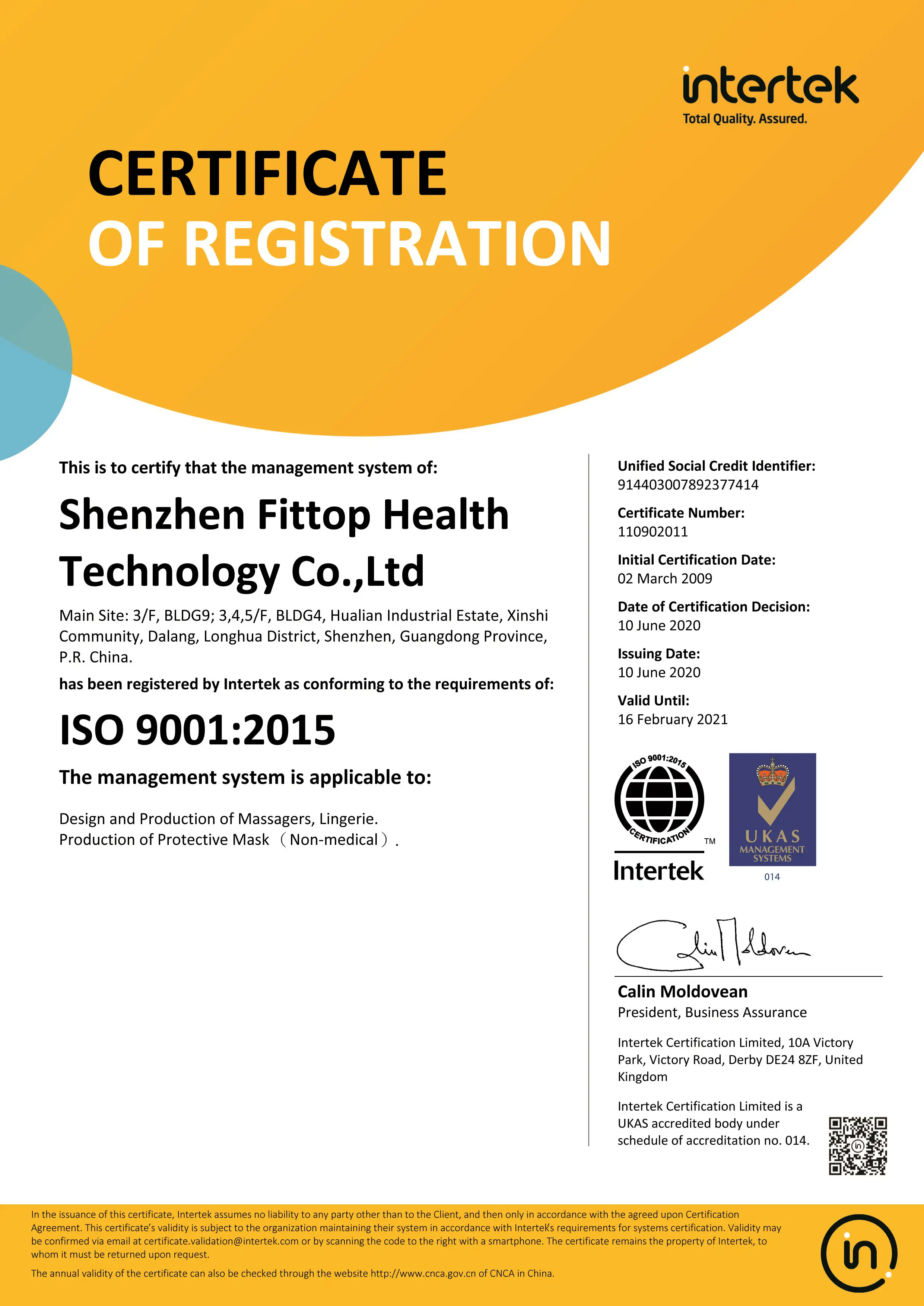 Certificação ISO9001
